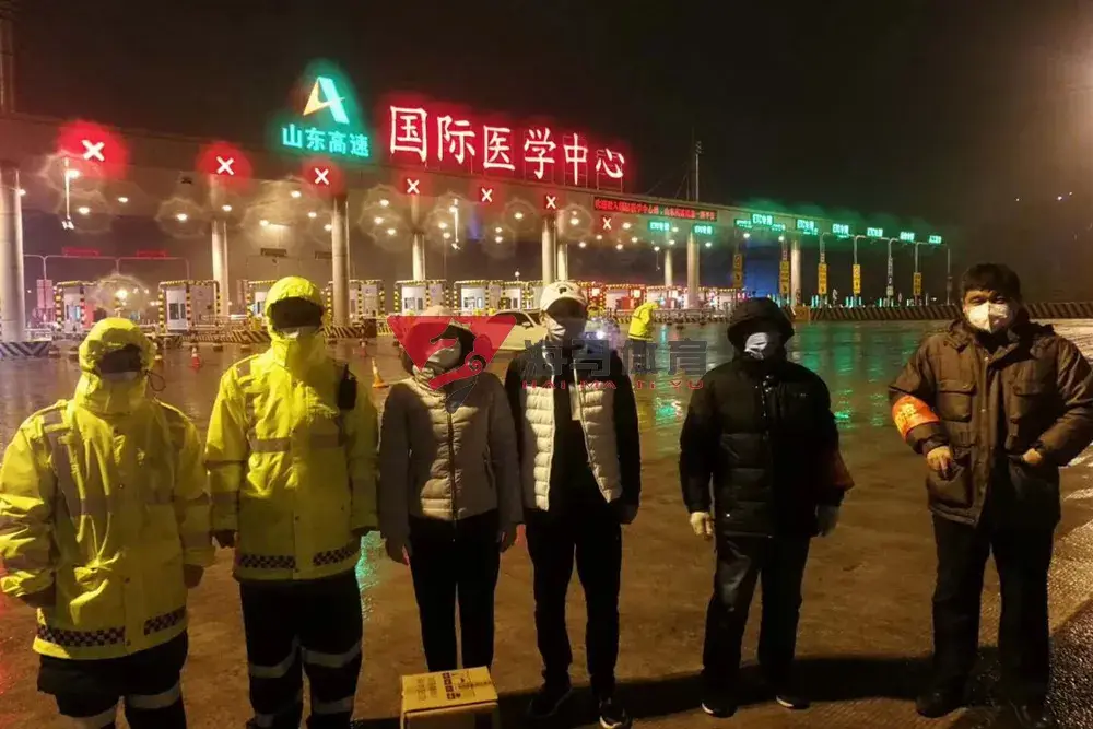 岂曰无衣，与子同裳。华体会体育助力槐荫区政协抗击新冠肺炎疫情。