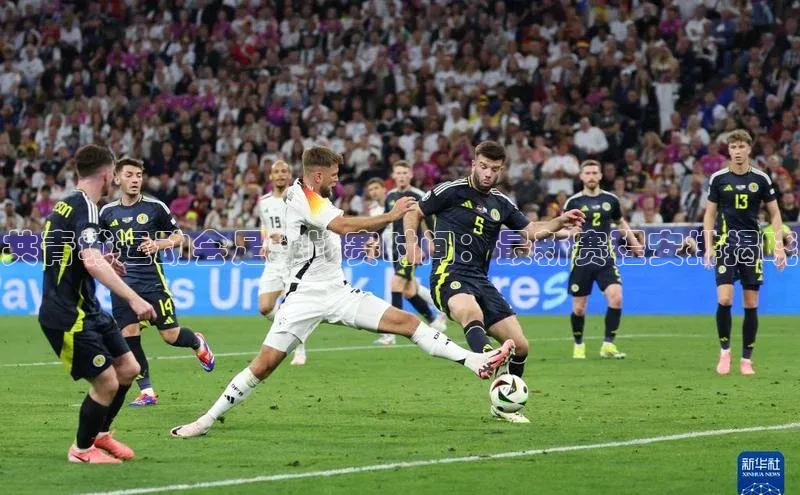 hth网页版最新登录地址天下秀共青城运动会足球比赛时间：最新赛程安排揭晓