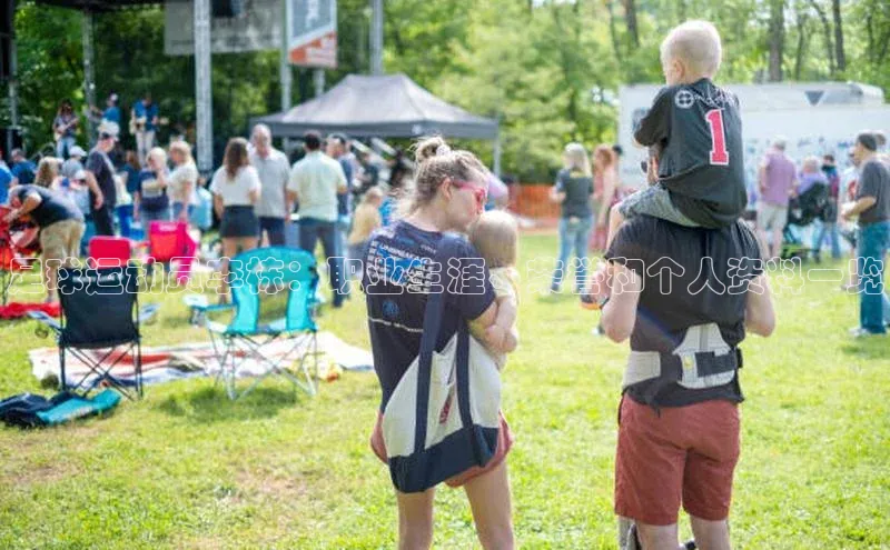 华体体育app官方下载颐驰 06足球运动员李栋：职业生涯、荣誉和个人资料一览