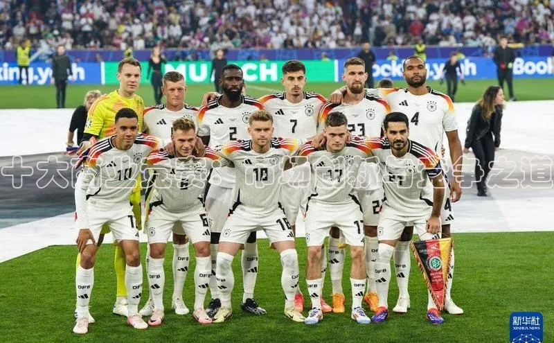 华体育hth官网登录一径科技十大商业竞赛：市场创新与竞争之道