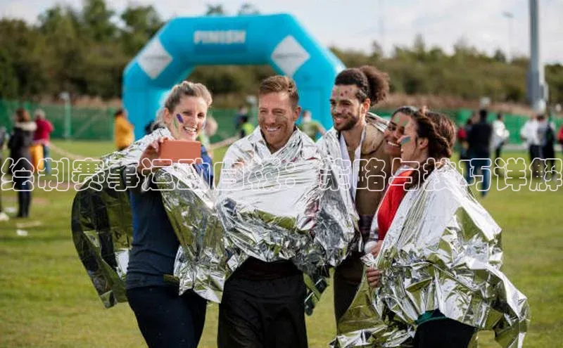 绘制赛事运动白板：策略与技巧详解