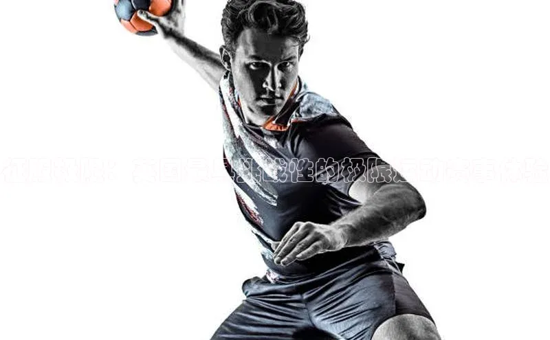 征服极限：英国最具挑战性的极限运动赛事体验