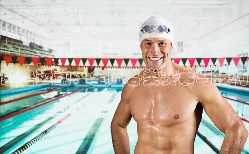 射击运动：全面各类赛事与技巧