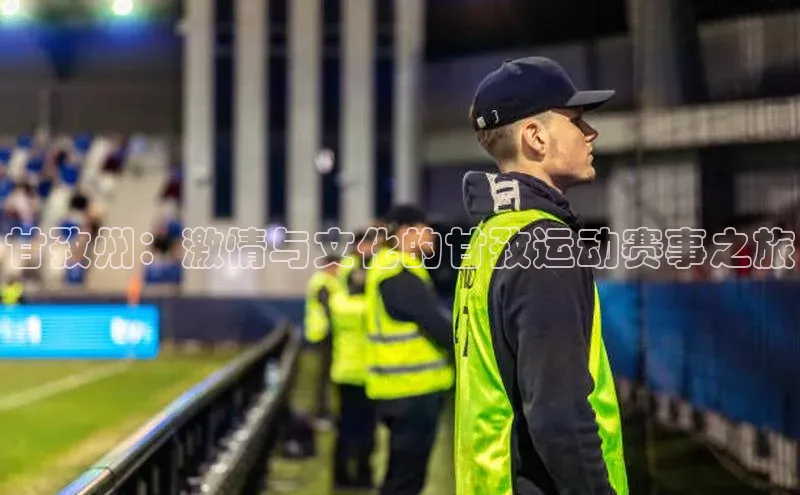 hth官网app登录入口