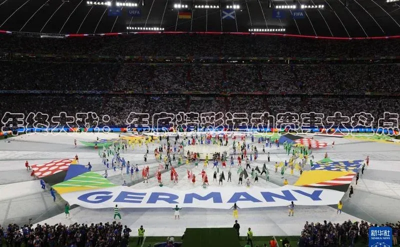 年终大戏：年底精彩运动赛事大盘点