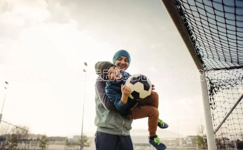 飞跃极限：大型运动赛事的全球比较与分析