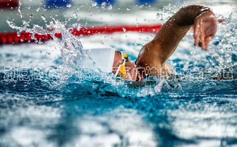 动感时尚：赛事运动T恤的时尚之道