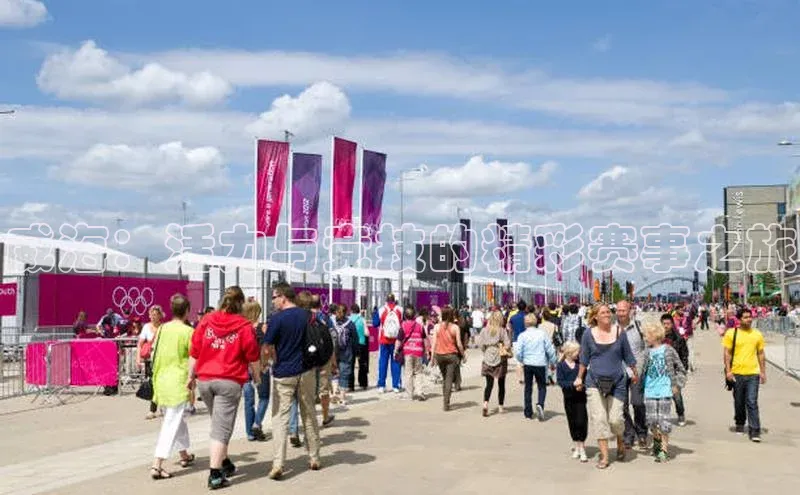 威海：活力与竞技的精彩赛事之旅