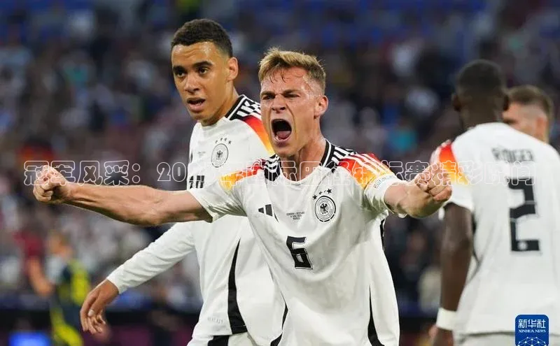 冠军风采：2023年国际田径锦标赛精彩瞬间