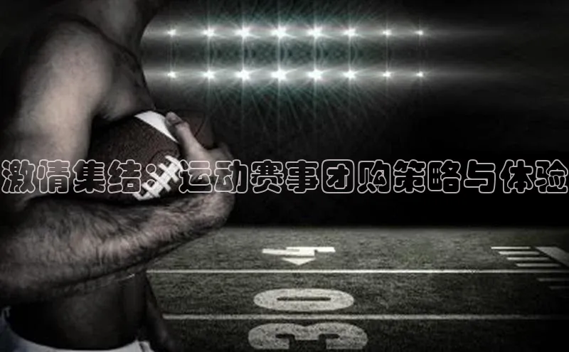 华体育app官网登录