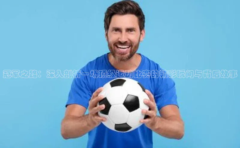 华体会体育最新首页登录