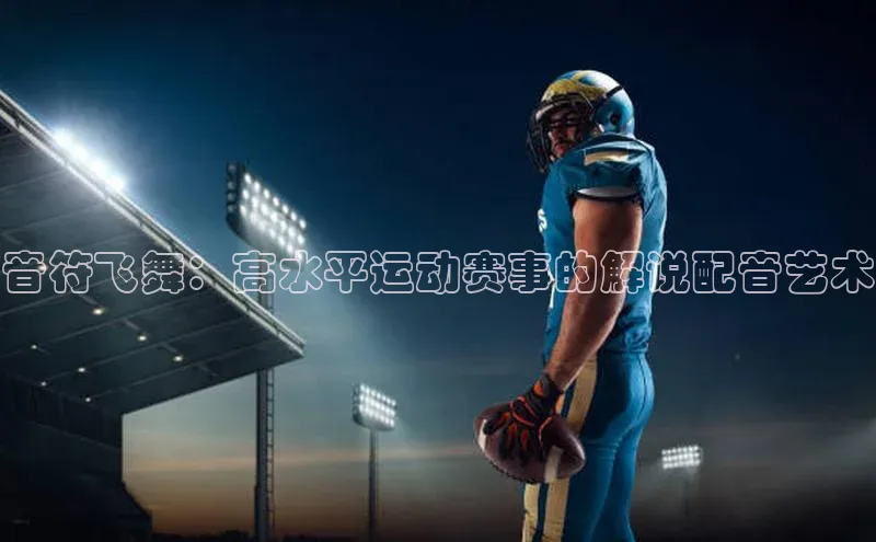 华体会体育hth首页