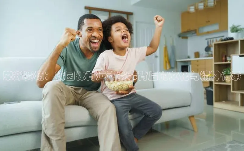 华体会体育手机版