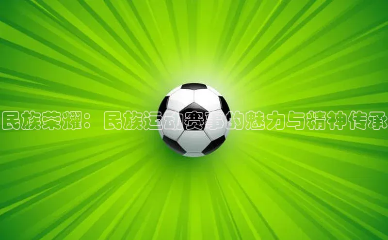 华体会hth最新登录