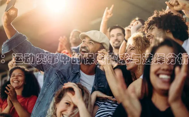 华体育app官网登录入口