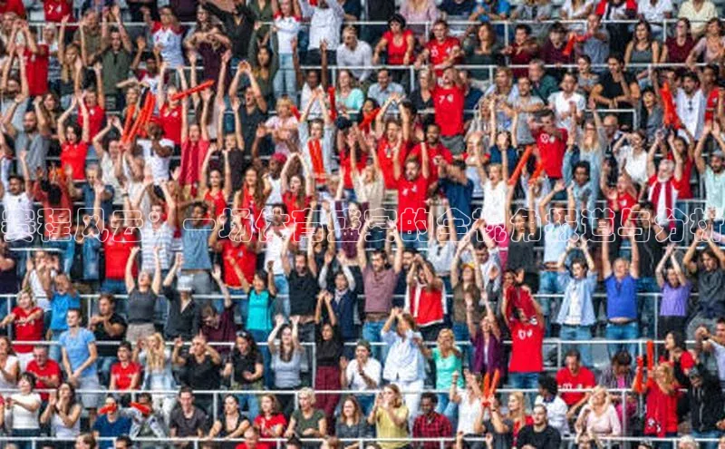 华会体育官方网站首页登录入口