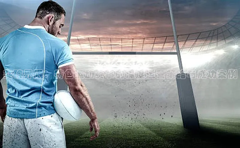 hth最新官网登录入口