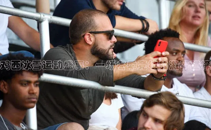 华体会hth最新登录