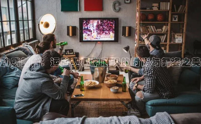 hth网页版在线登录入口