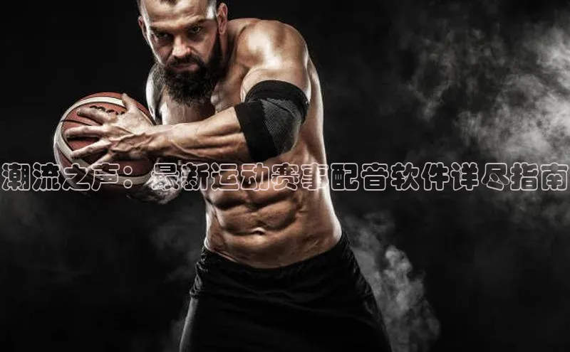 华体会登录最新登录地址