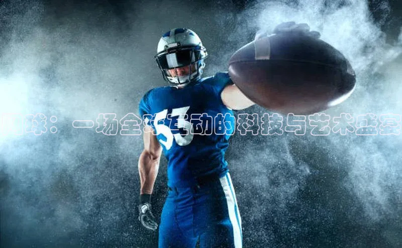 华体会体育最新首页登录