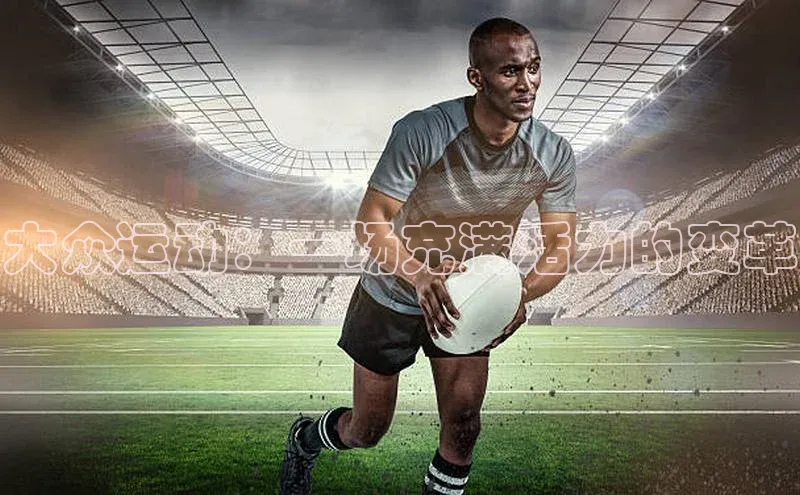 华体会hth最新登录地址