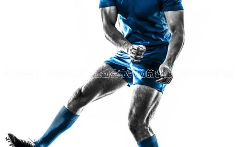 华会体育官方网站首页登录入口