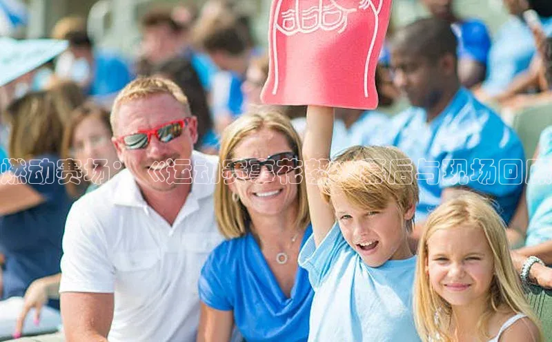 华体会hth最新登录