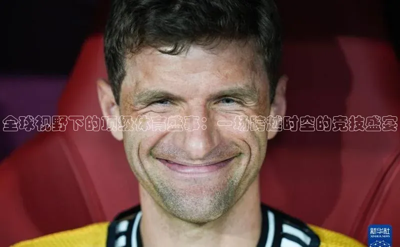 华体会hth最新登录地址