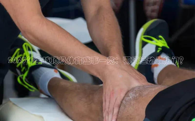 hth最新官网登录入口