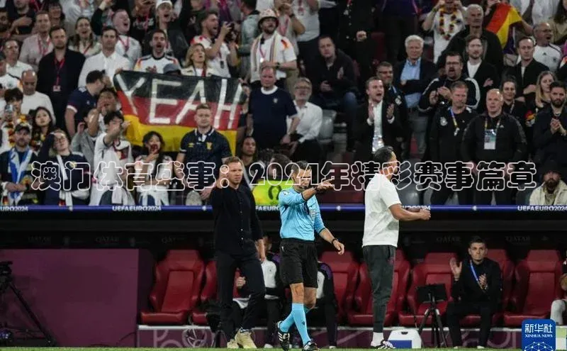 hth官网app登录入口