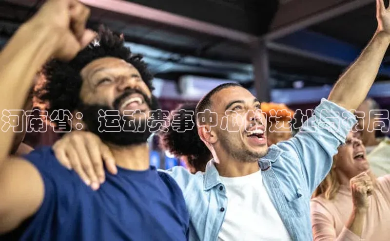 华体会体育登录地址