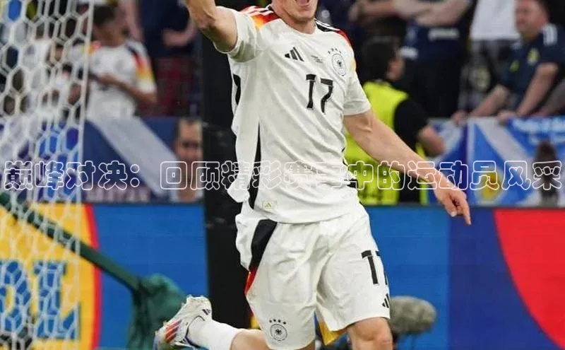 华体育·登录入口