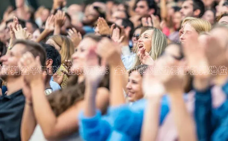 华体会体育登录地址