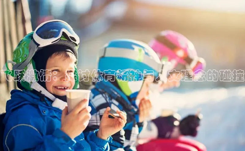 华体会hth最新登录地址