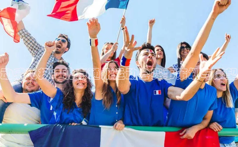 动感飞扬：北京通州运动会赛事策划与展望