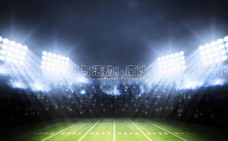 hth官网登录入口